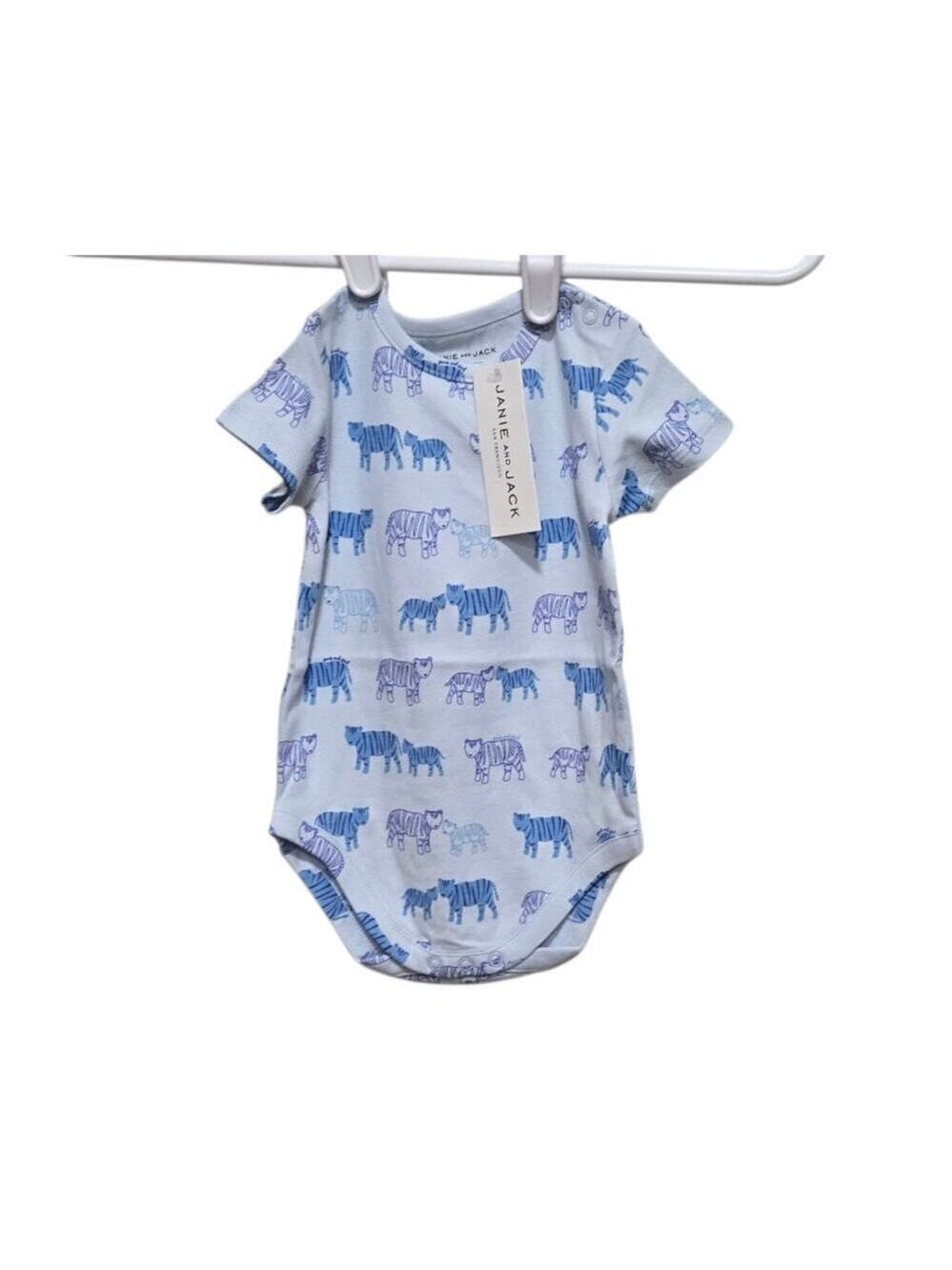 NWT Janie and Jack Safari Tiger Print Cotton Bodysuit 3-6 Months